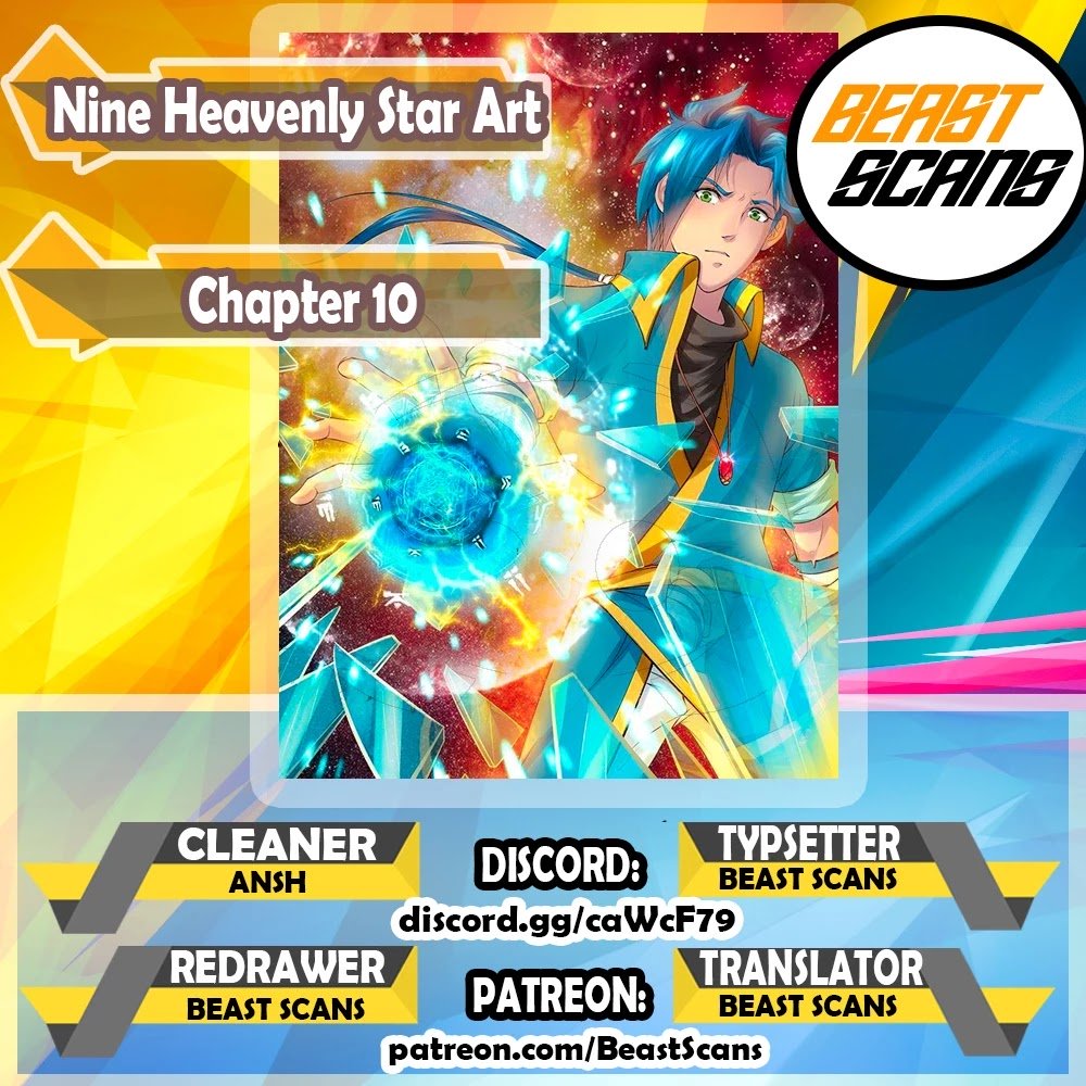 Nine Heavenly Star Art Chapter 10 1